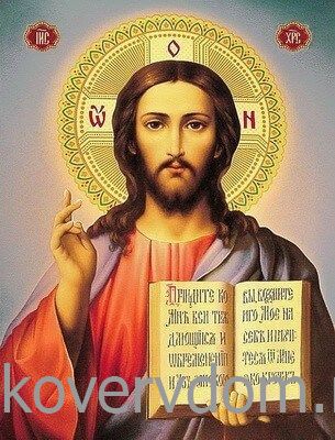 Ковер-палас ИКОНА 1856