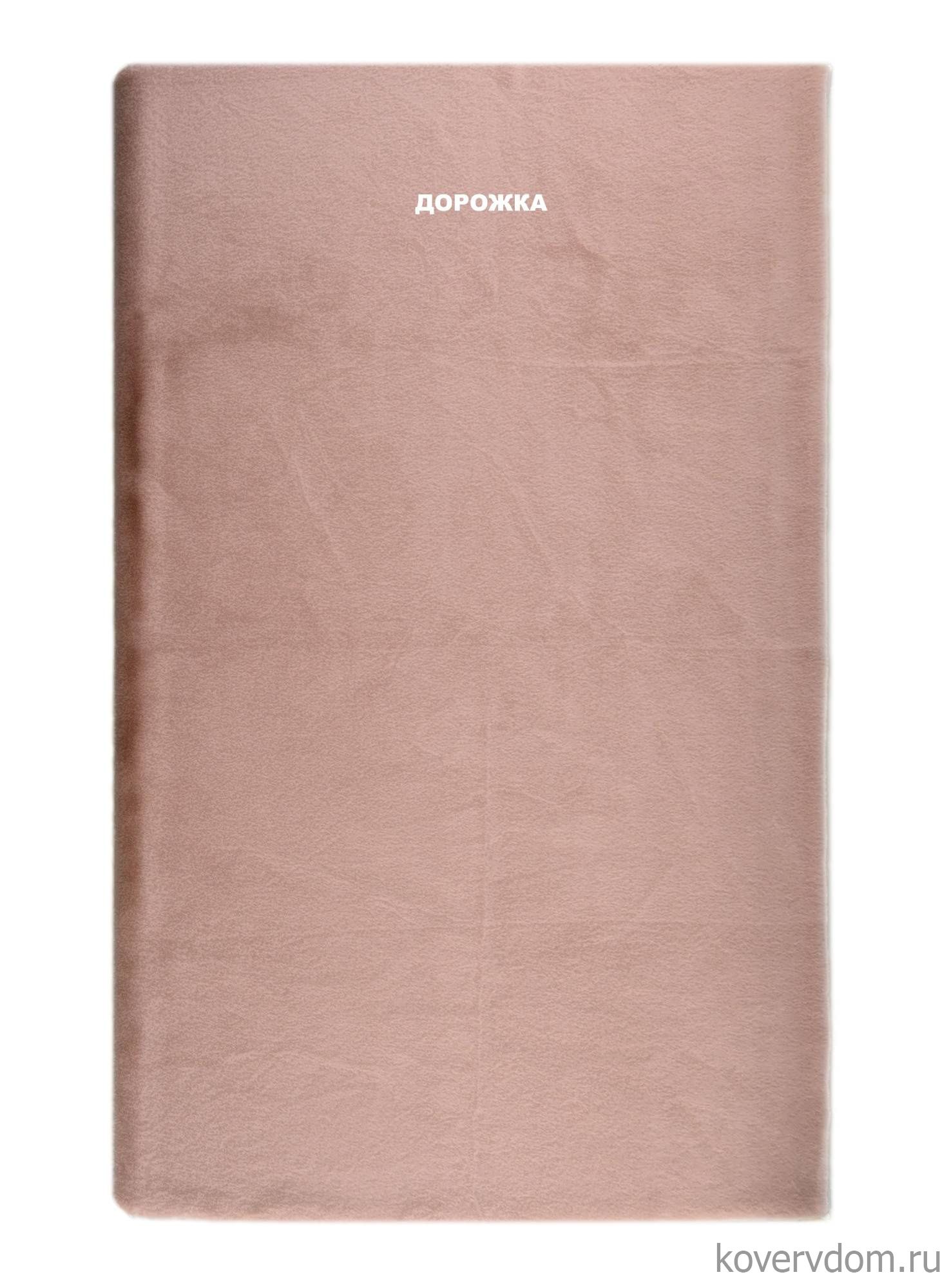 Ковровая Дорожка RABBIT PREMIUM MS1000 PINK